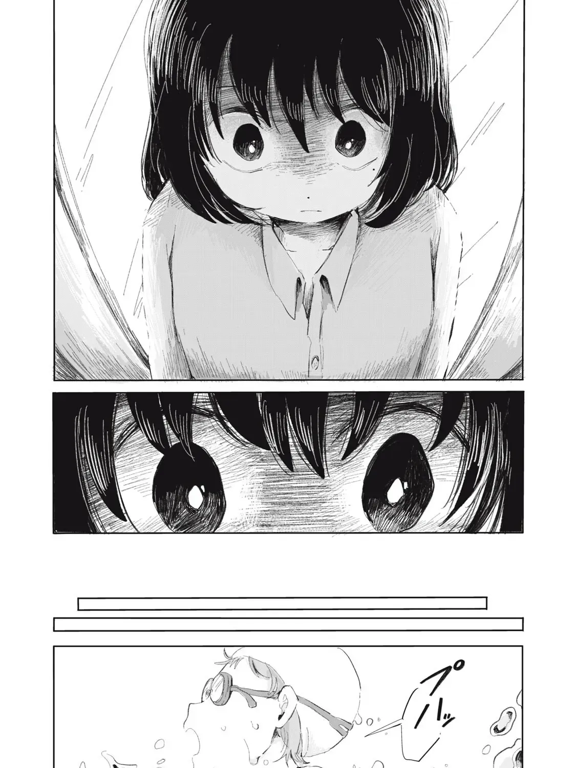 "Hạnh Phúc" Của Kuru - Chap 5 - Trang 23