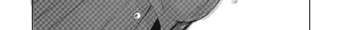"Hạnh Phúc" Của Kuru - Chap 6 - Trang 22