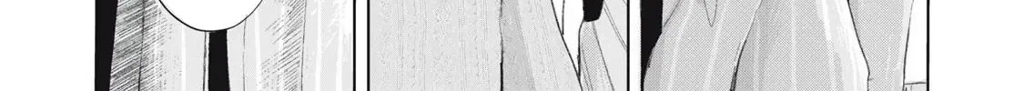 "Hạnh Phúc" Của Kuru - Chap 6 - Trang 4