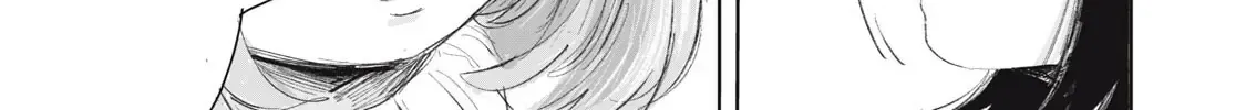 "Hạnh Phúc" Của Kuru - Chap 6 - Trang 32