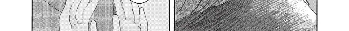 "Hạnh Phúc" Của Kuru - Chap 7 - Trang 36