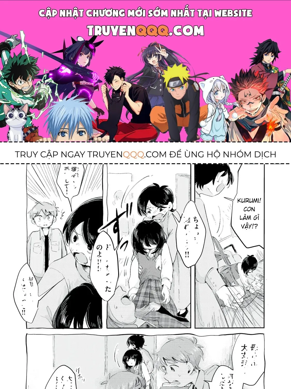 "Hạnh Phúc" Của Kuru - Chap 8 - Trang 1