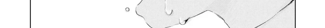 "Hạnh Phúc" Của Kuru - Chap 8 - Trang 20