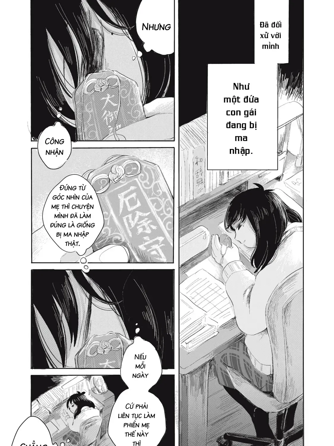 "Hạnh Phúc" Của Kuru - Chap 8 - Trang 33