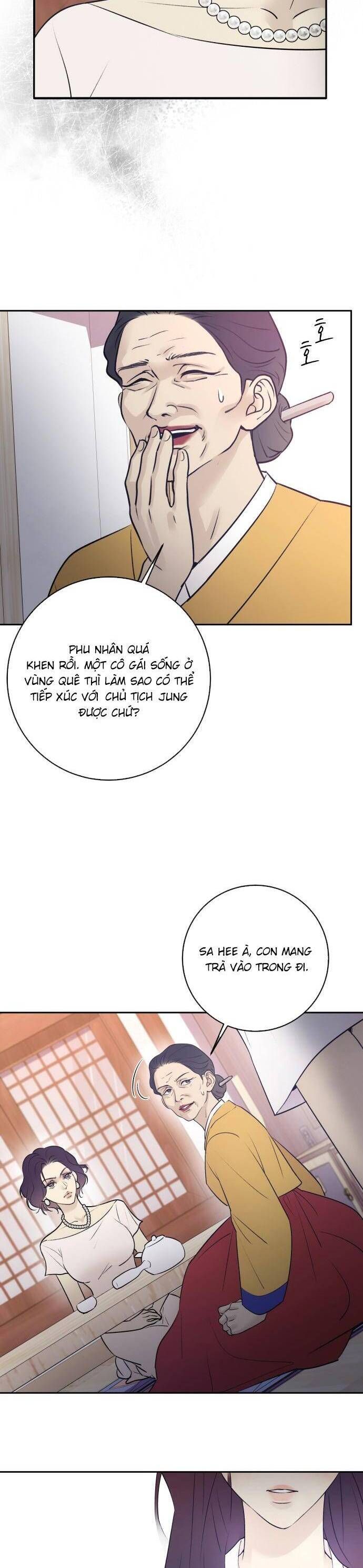 Trang 34
