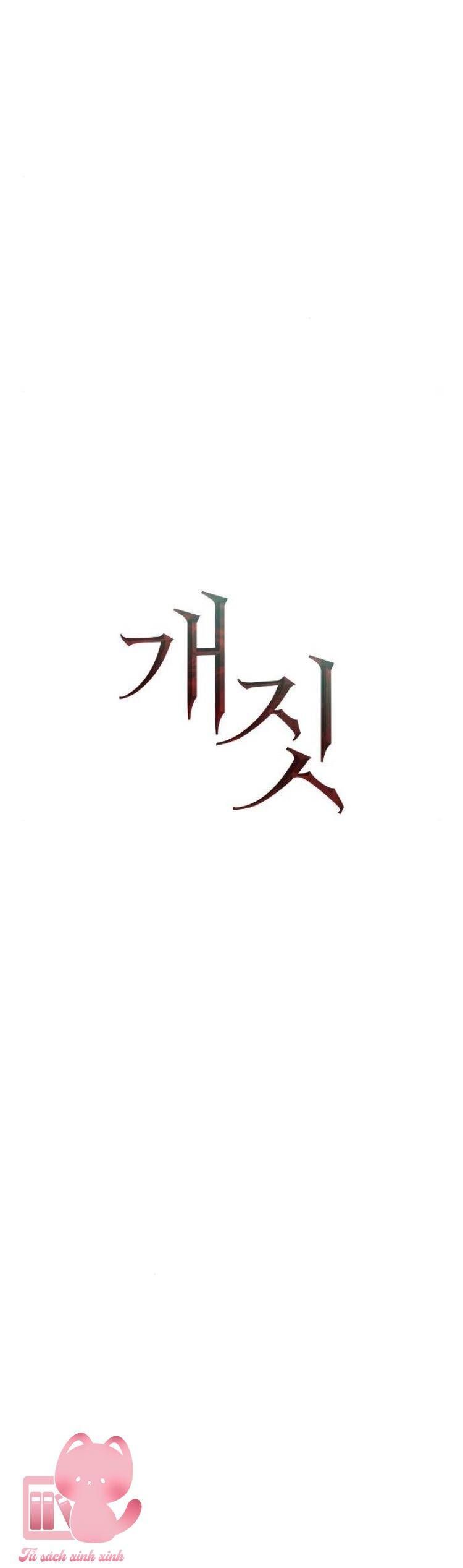 Chương 10 - Trang 28