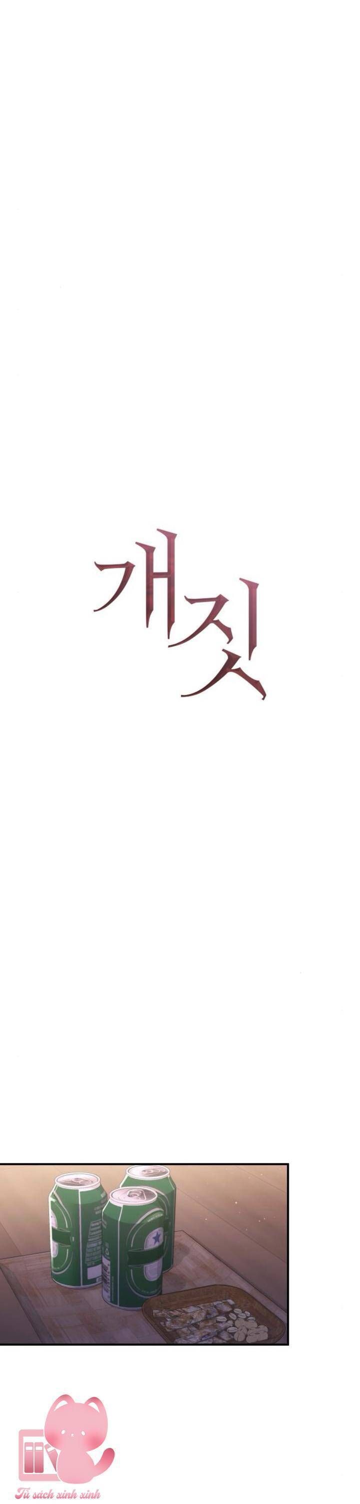 Chương 11 - Trang 22