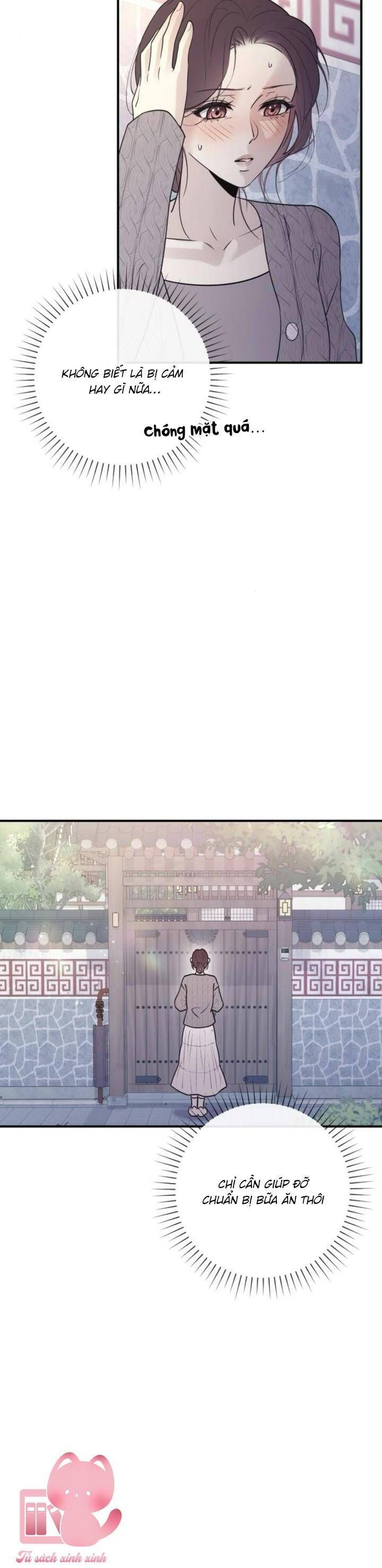Chương 12 - Trang 12