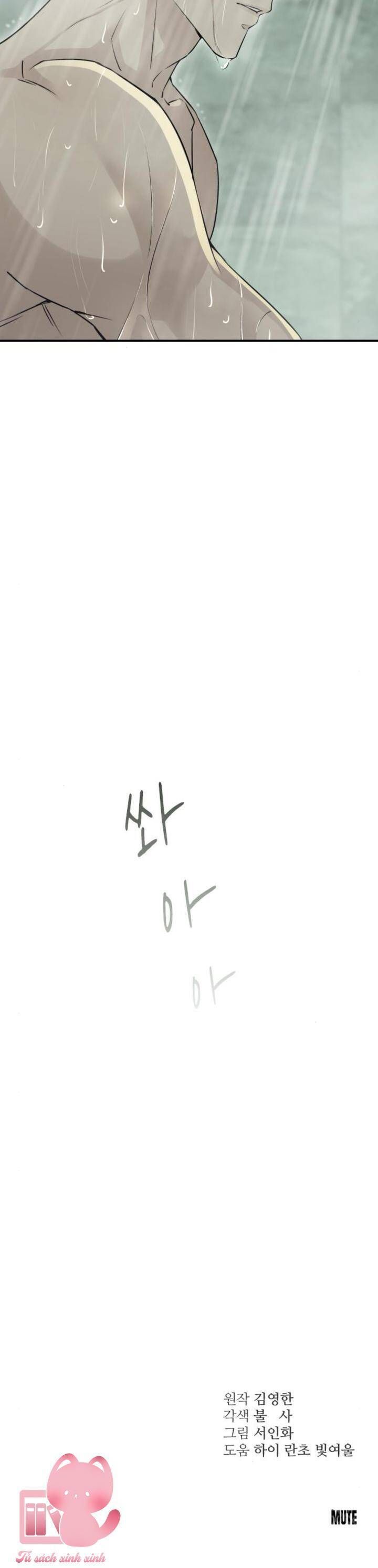 Chương 14 - Trang 47