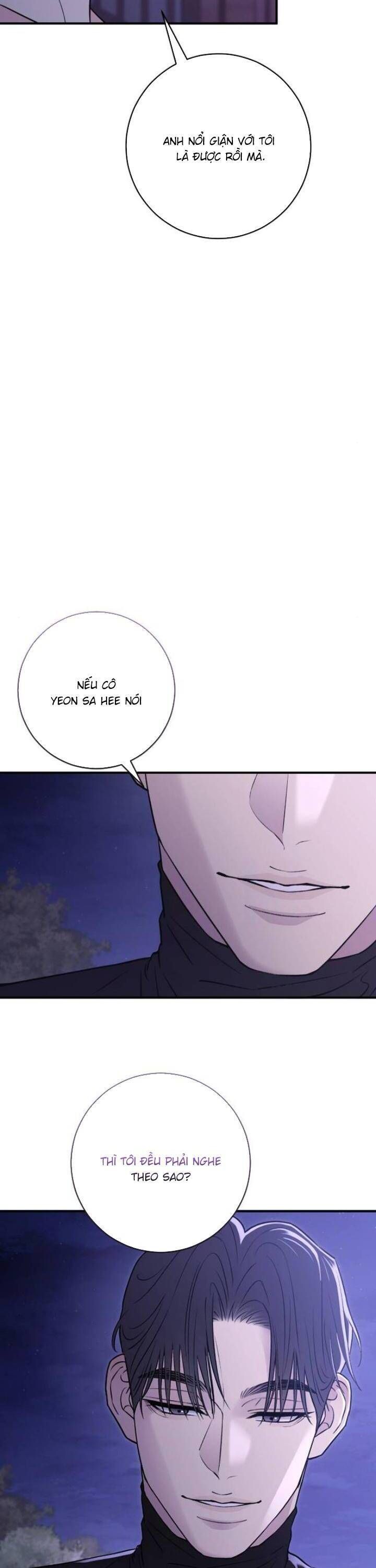 Chương 17 - Trang 14