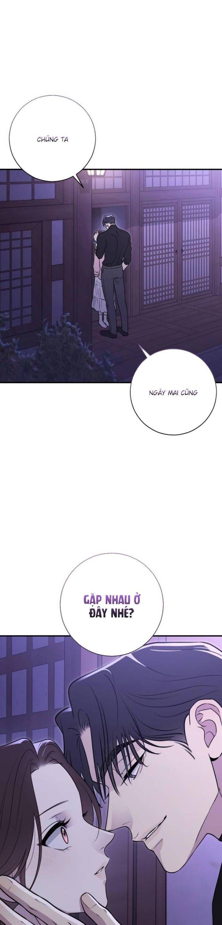 Chương 17 - Trang 16