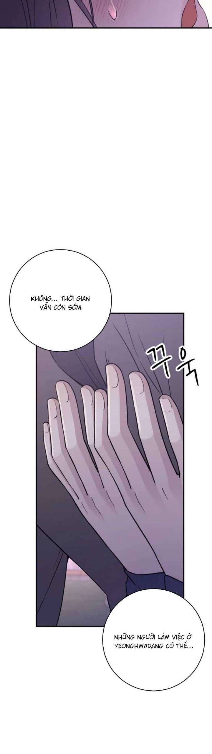 Chương 19 - Trang 17
