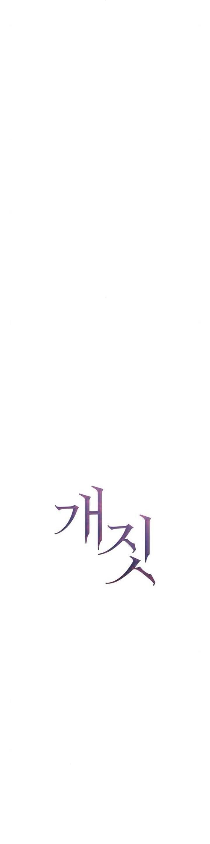 Chương 20 - Trang 34