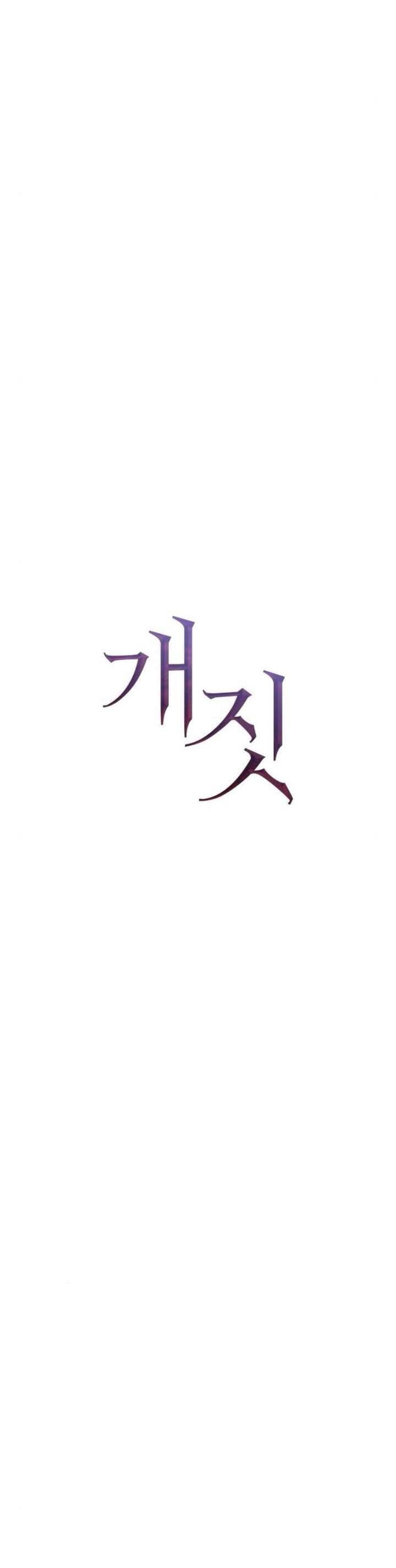 Chương 22 - Trang 11