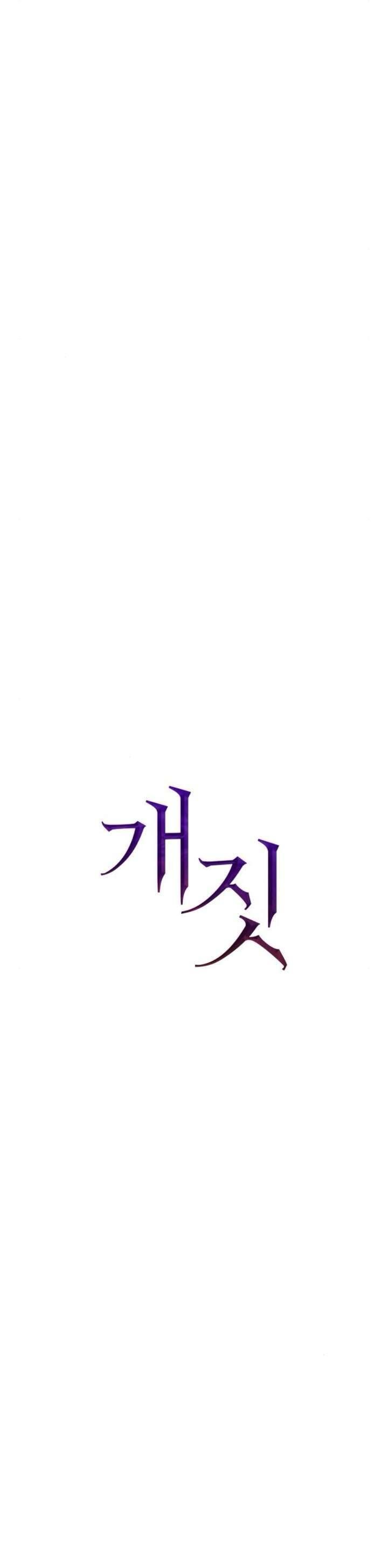Chương 23 - Trang 28