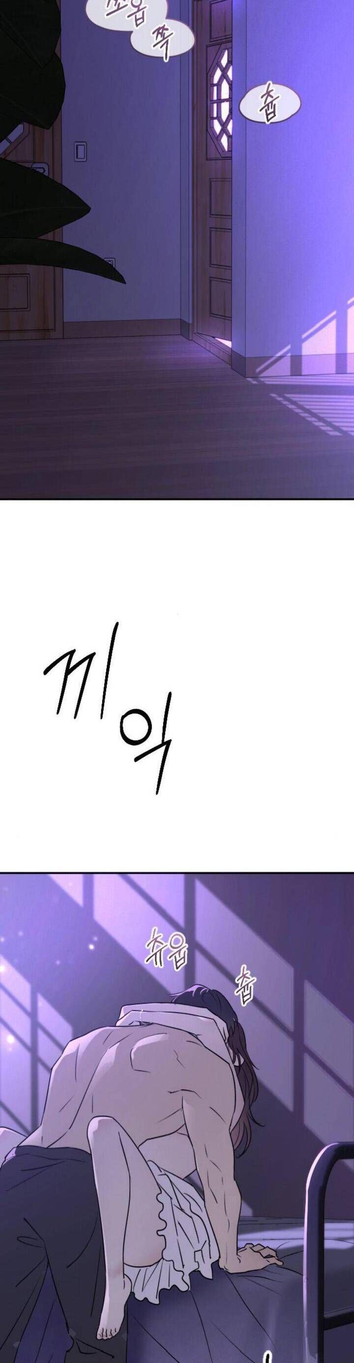 Chương 31 - Trang 50