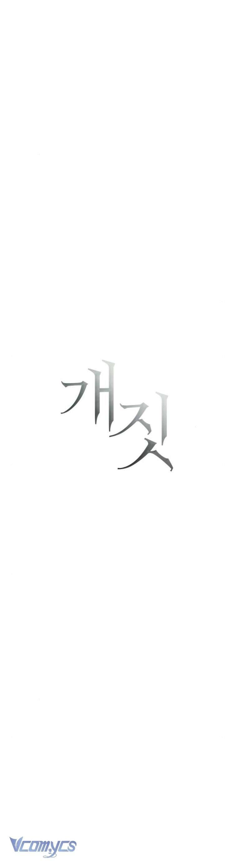 Chương 33 - Trang 24