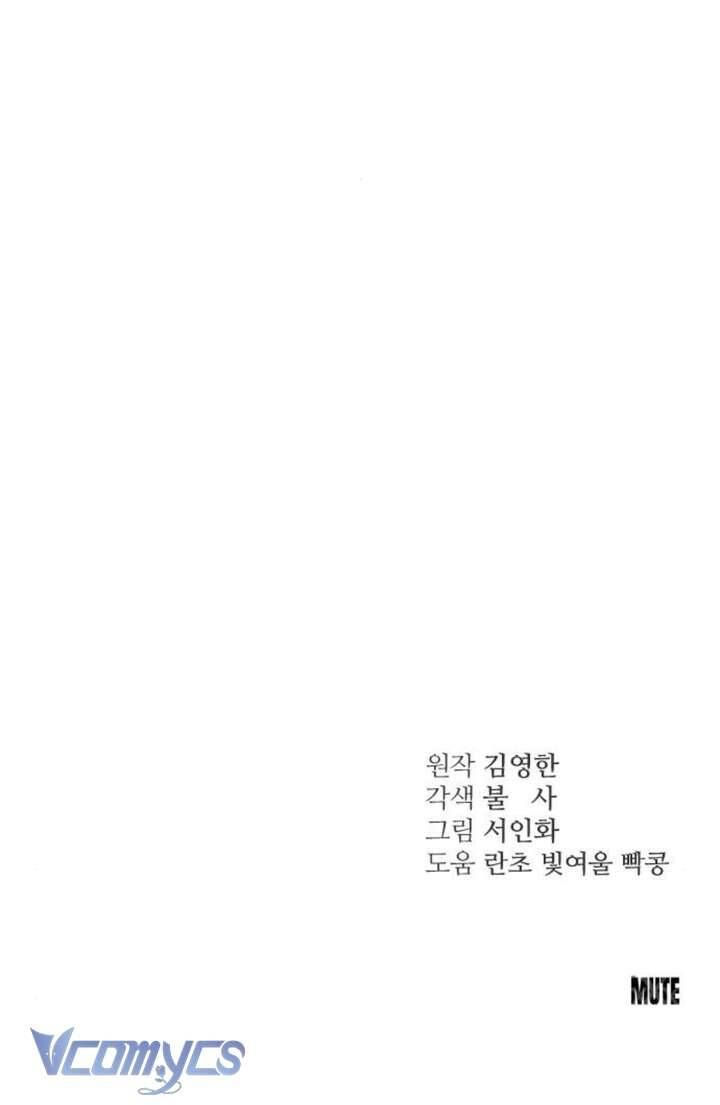 Chương 40 - Trang 52