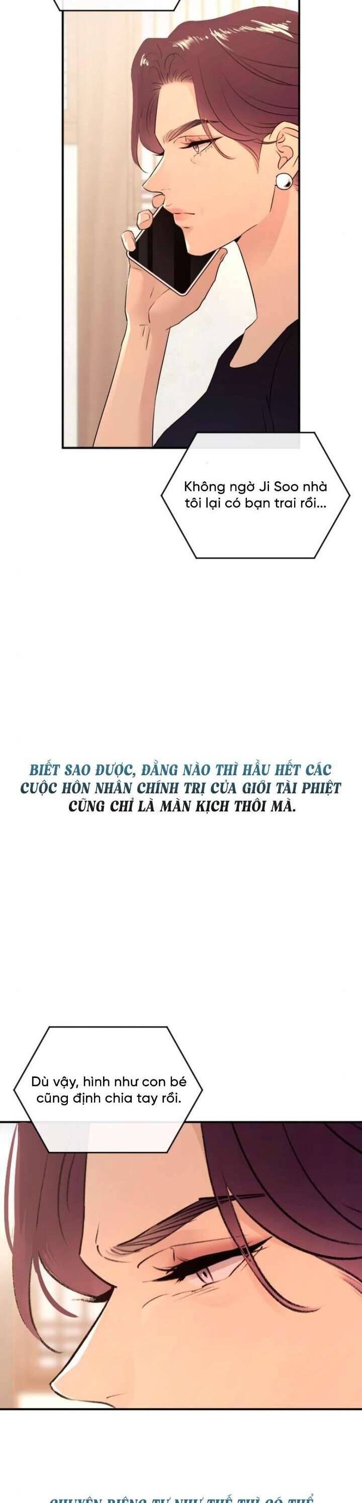 Trang 14