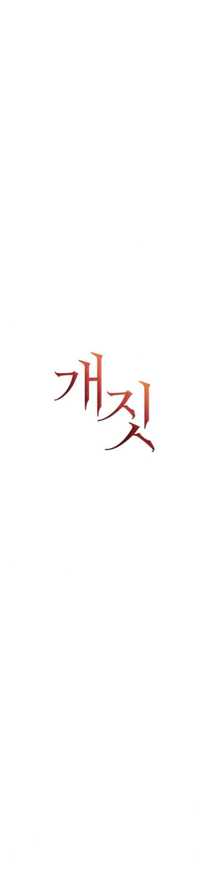 Chương 48 - Trang 23