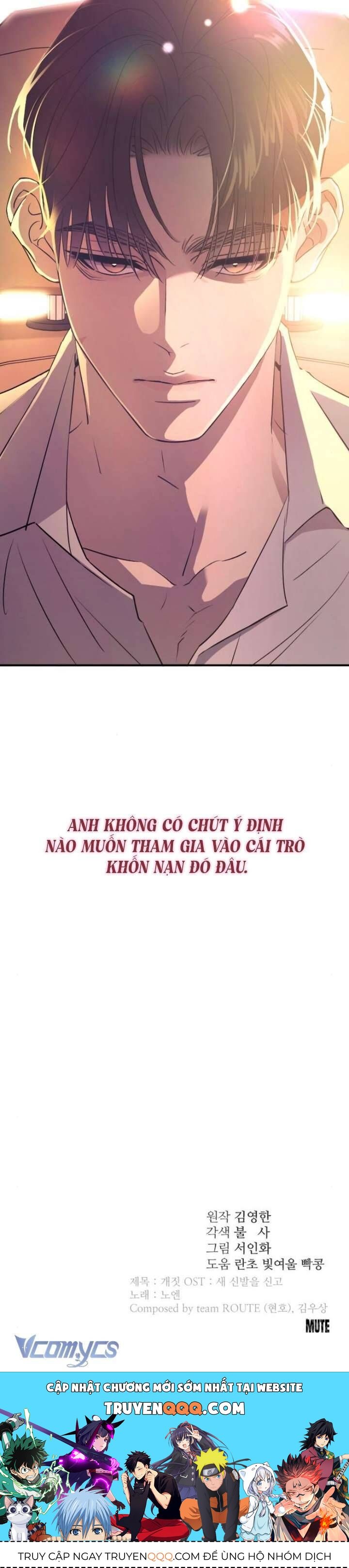 Chương 51 - Trang 59