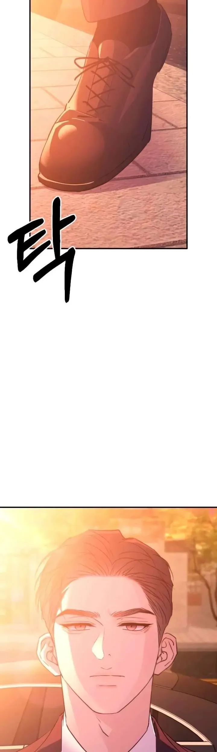Chương 56 - Trang 7
