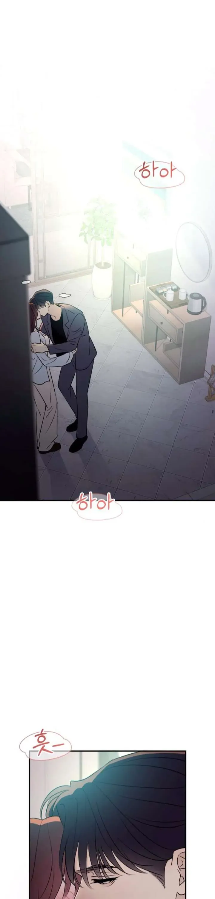 Chương 65 - Trang 17