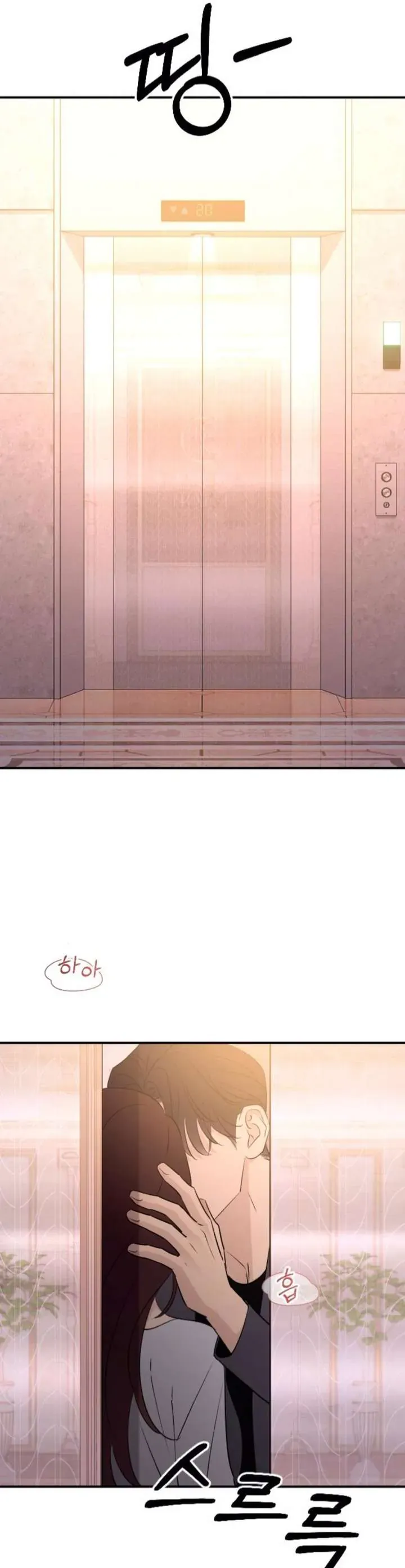 Chương 65 - Trang 6