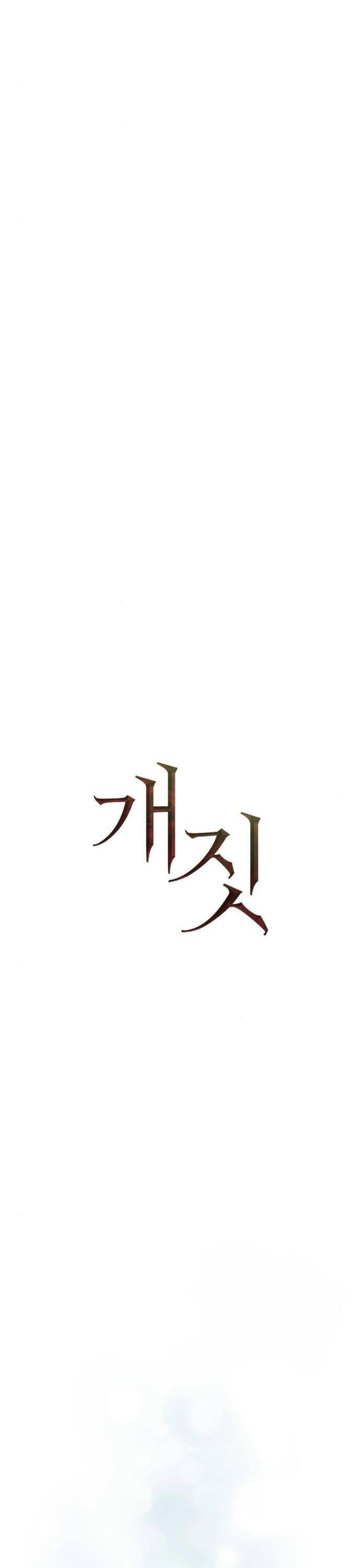 Chương 7 - Trang 24