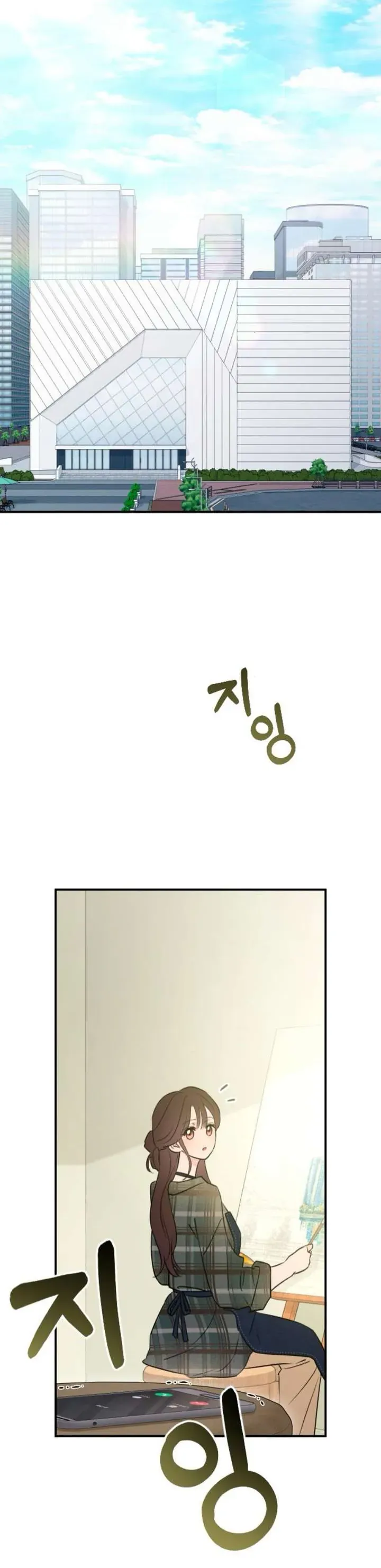 Chương 71 - Trang 18