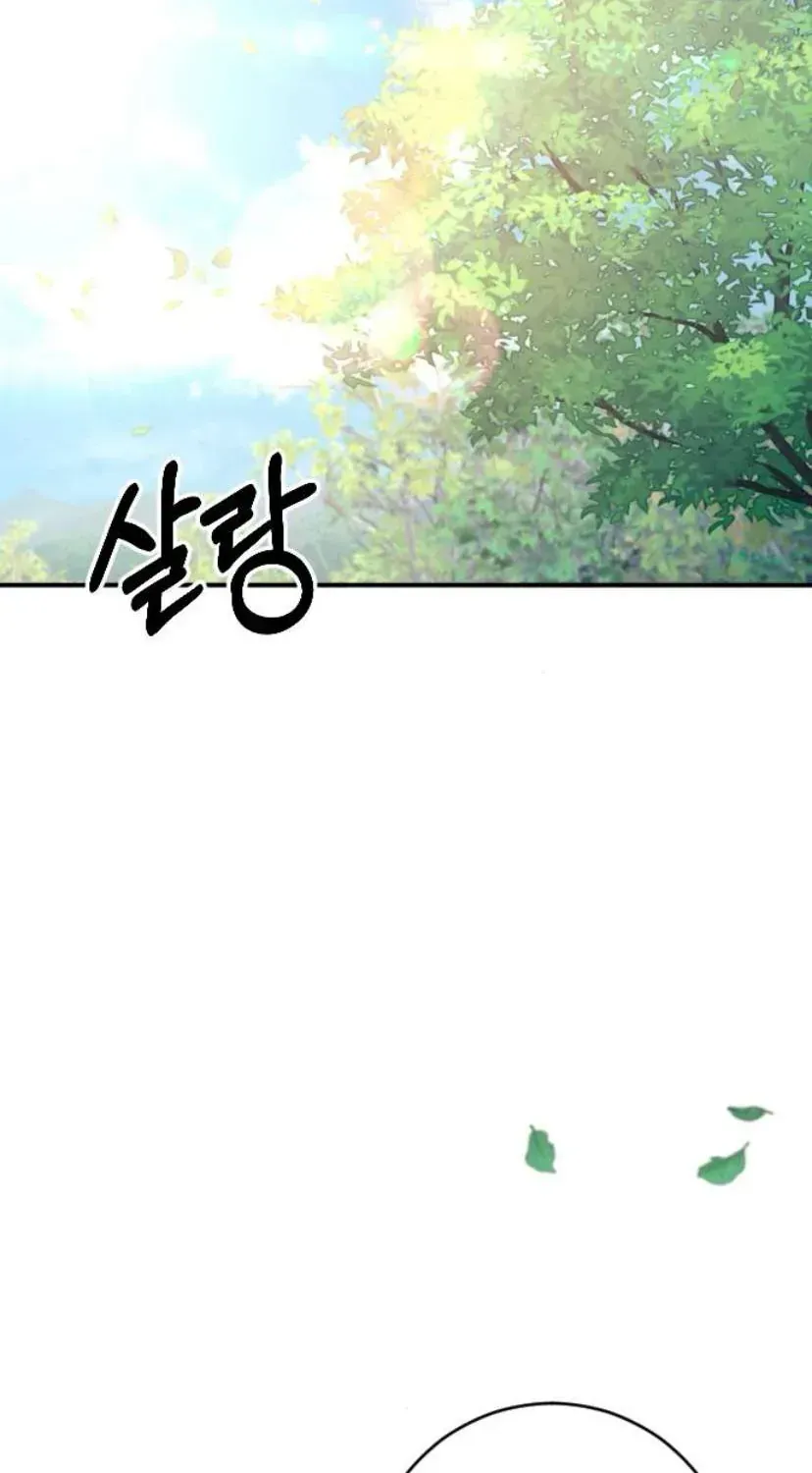 Chương 72 - Trang 146