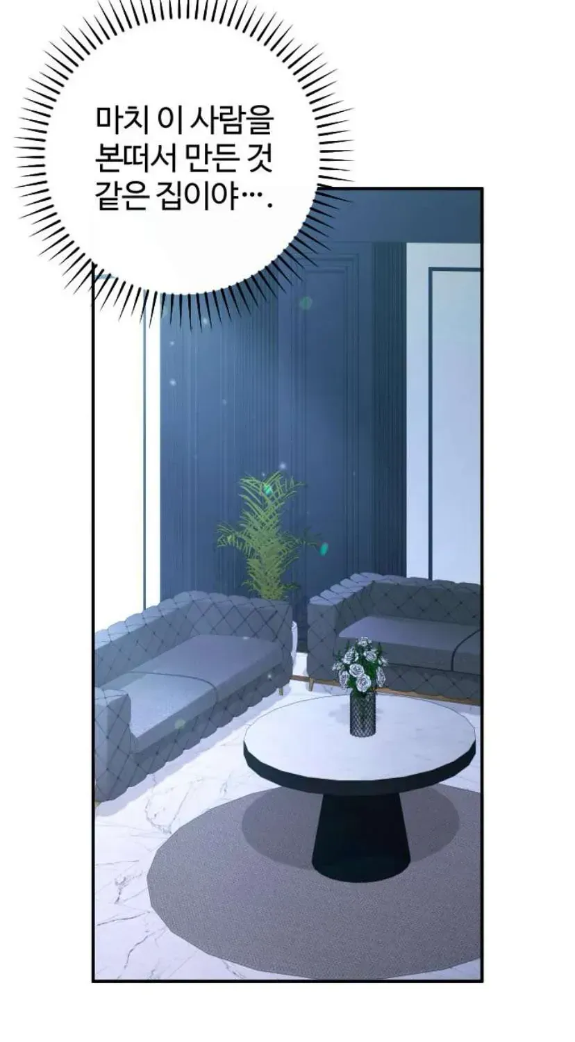 Chương 72 - Trang 172