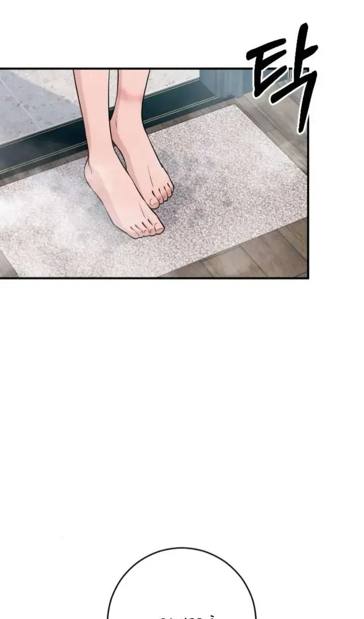 Chương 72 - Trang 79