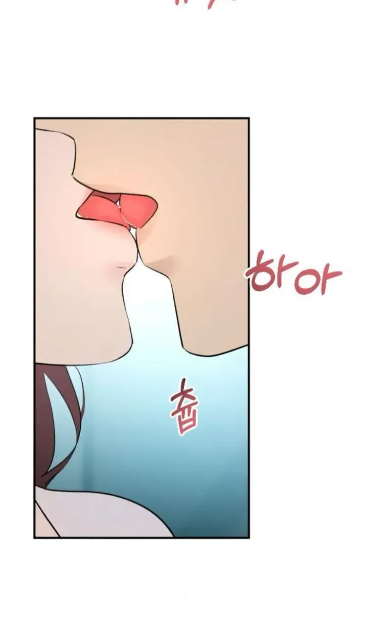 Chương 72 - Trang 87