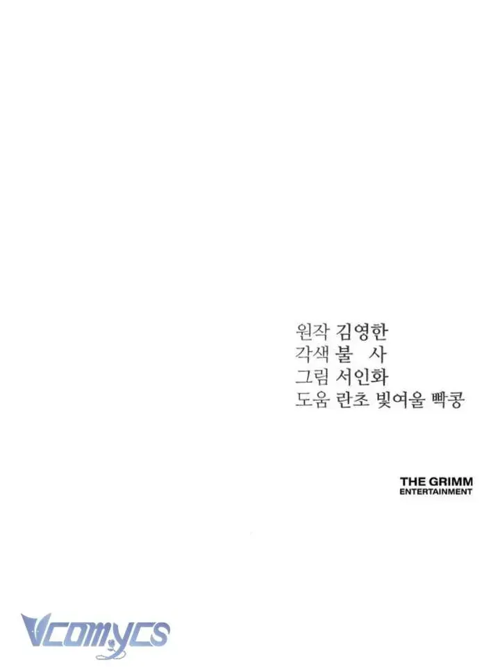 Chương 72 - Trang 95