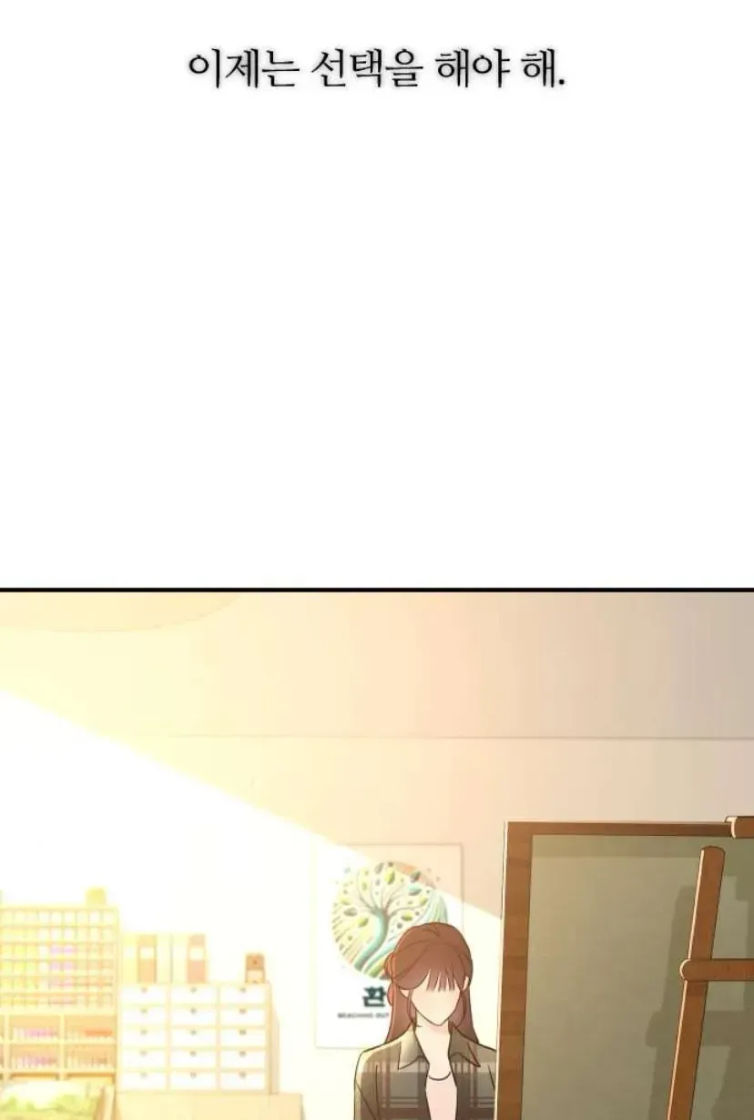 Chương 72 - Trang 99