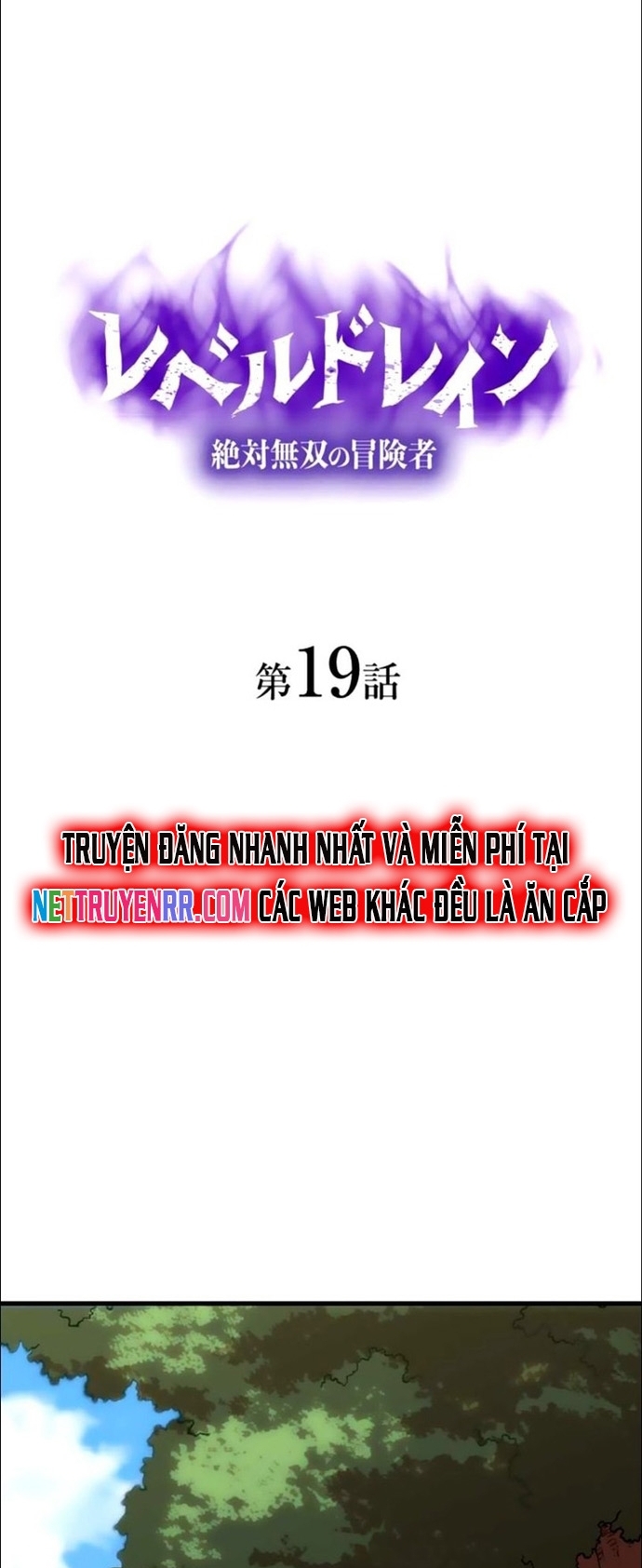Chương 19 - Trang 7