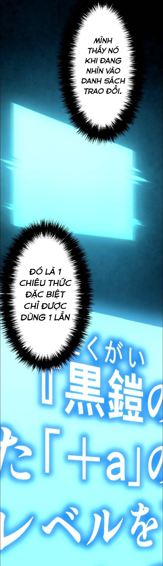 Chương 26 - Trang 34