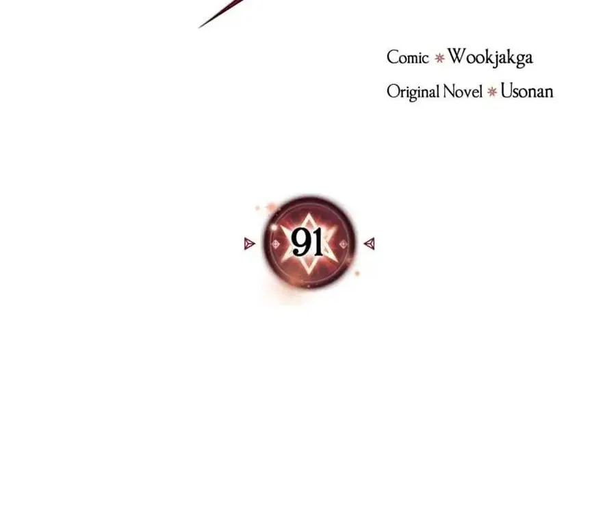 Chương 91 - Trang 3