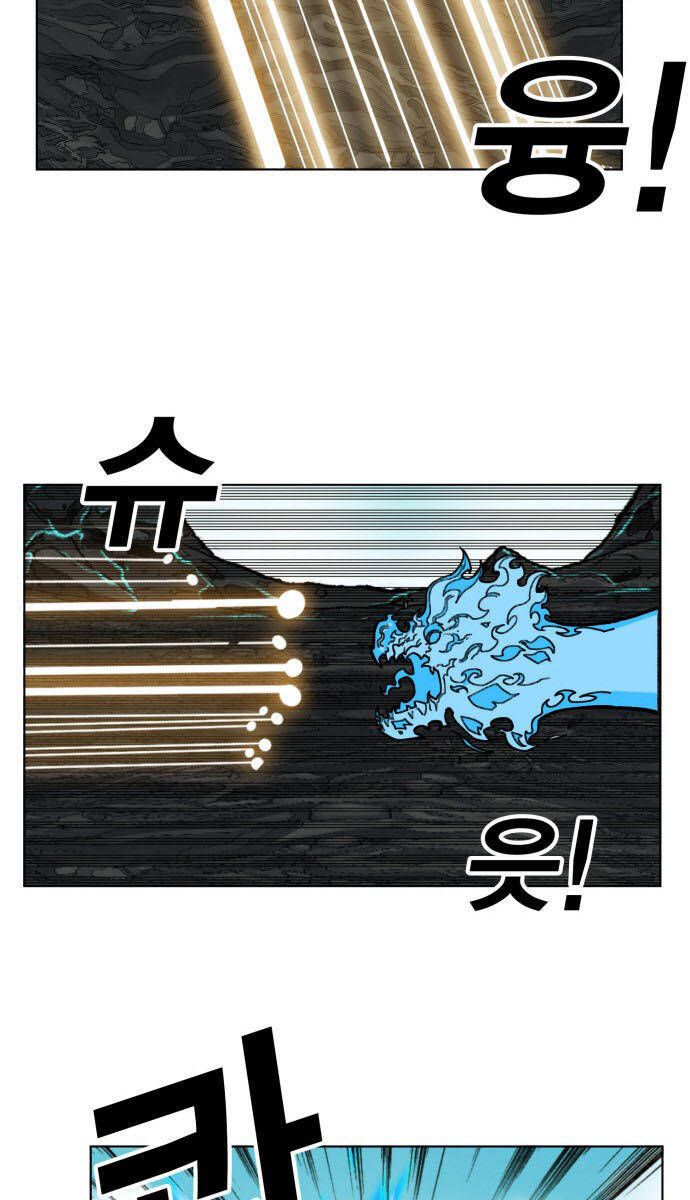 Chương 147 - Trang 15