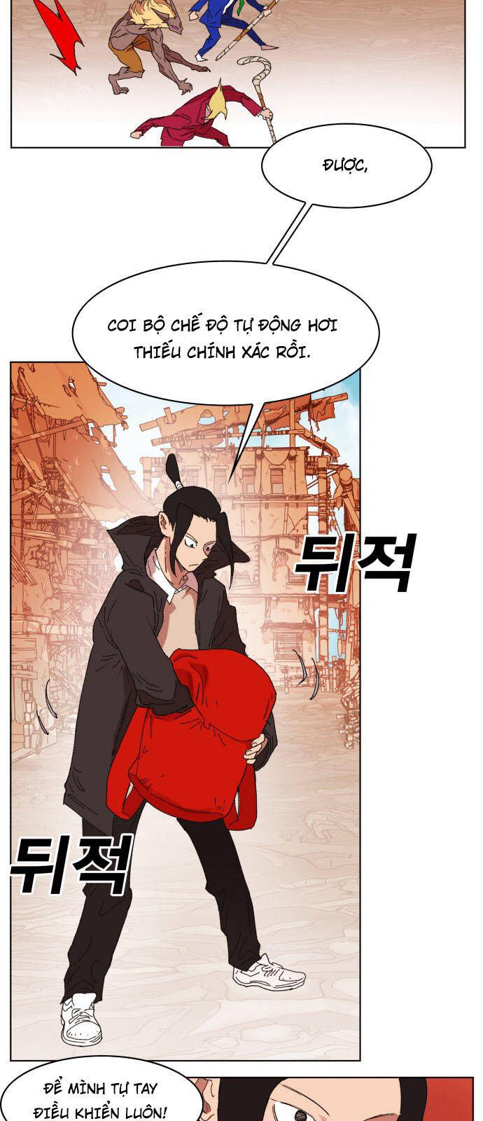Chương 150 - Trang 26
