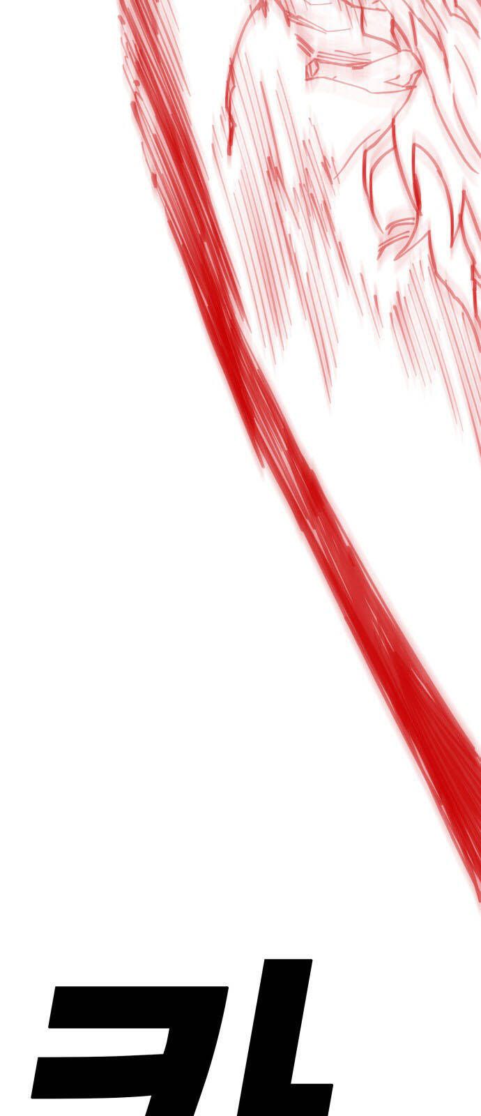 Chương 167 - Trang 50