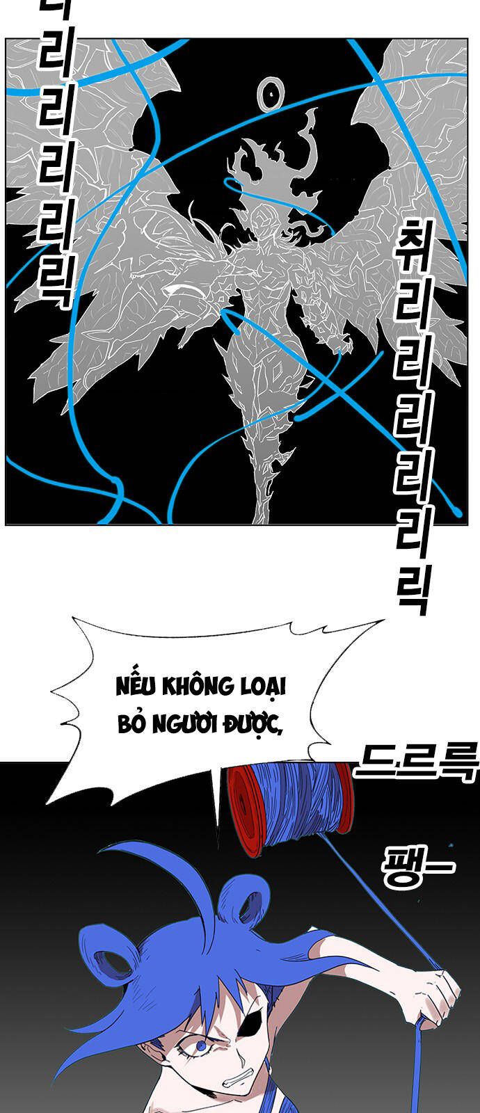 Chương 170 - Trang 39