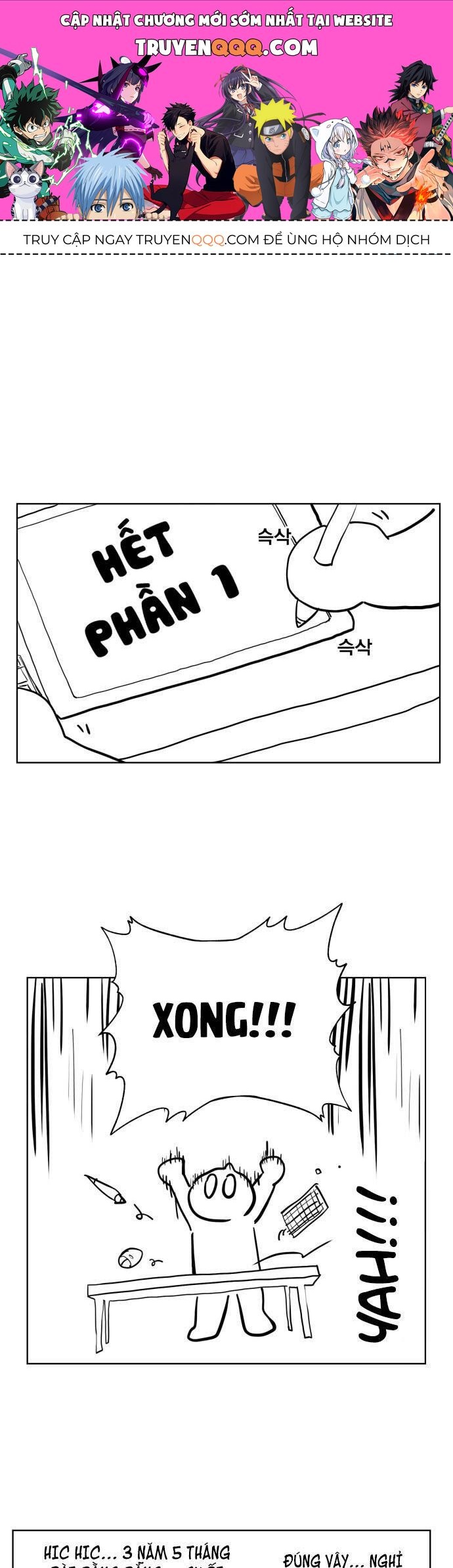 Chương 176.1 - Trang 1
