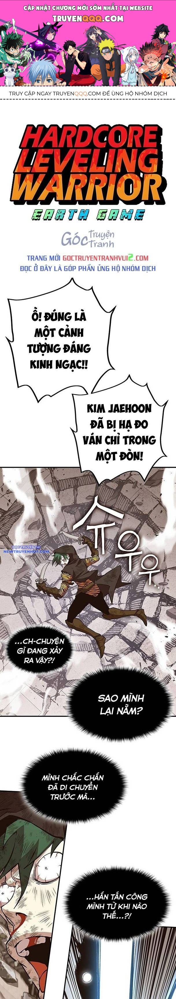 Trang 0