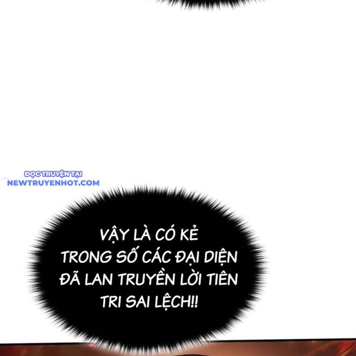 Trang 267