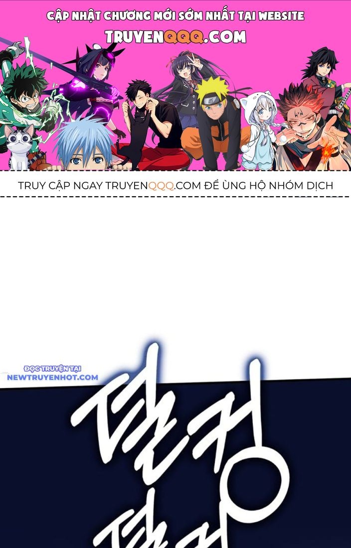 Chương 54 - Trang 1