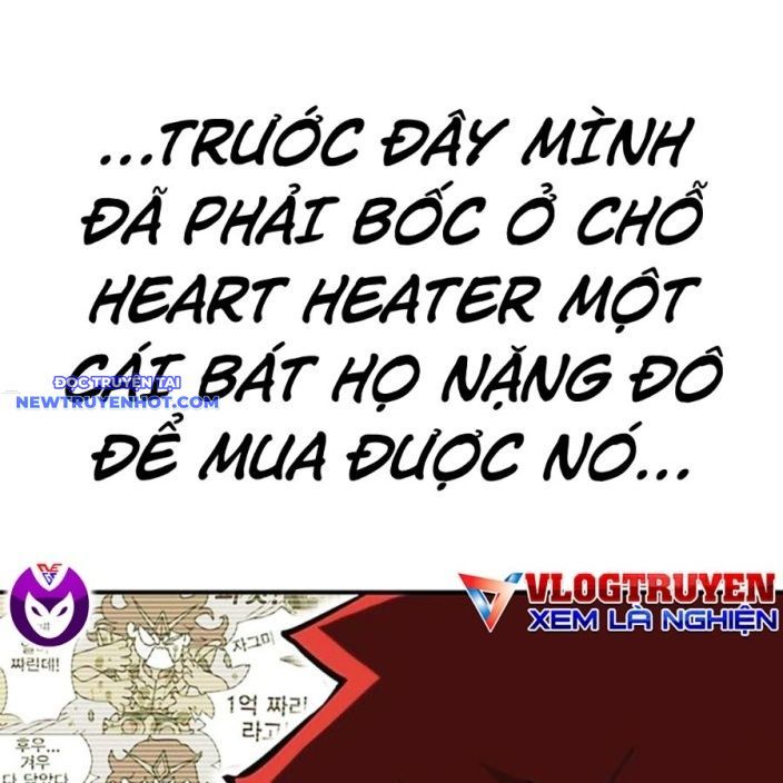 Trang 205