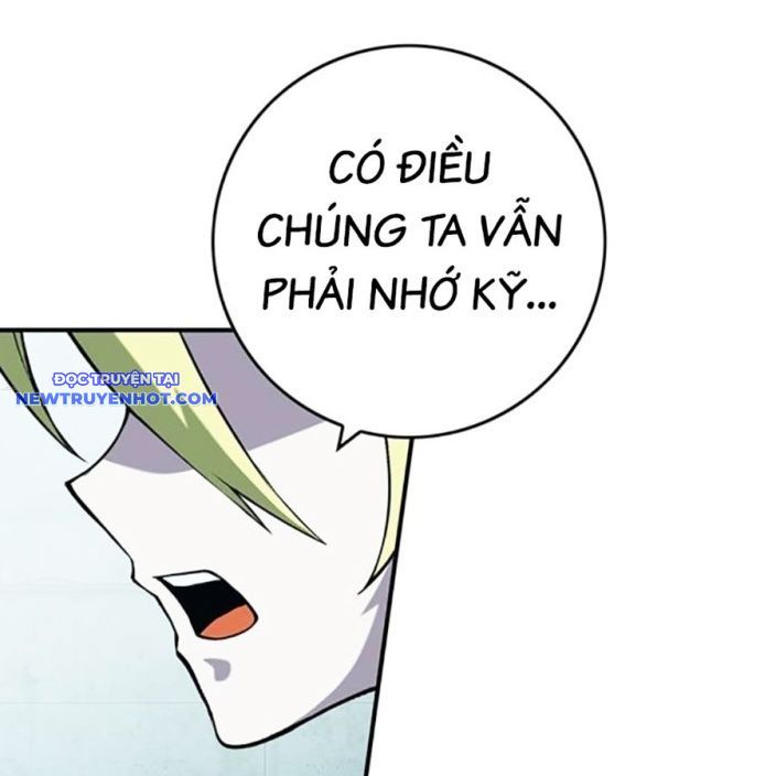 Trang 214