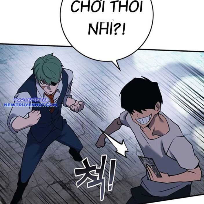 Trang 248
